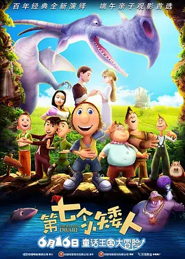 亚洲国产高清人在线