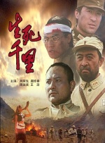 亚洲国产高清人在线